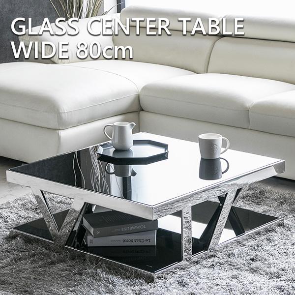 税込 センターテーブル 高級感 モダン 正方形 ガラステーブル 80 ローテーブル ブラック 黒 シルバー メタル おしゃれ リビング シンプル スタイリッシュ
