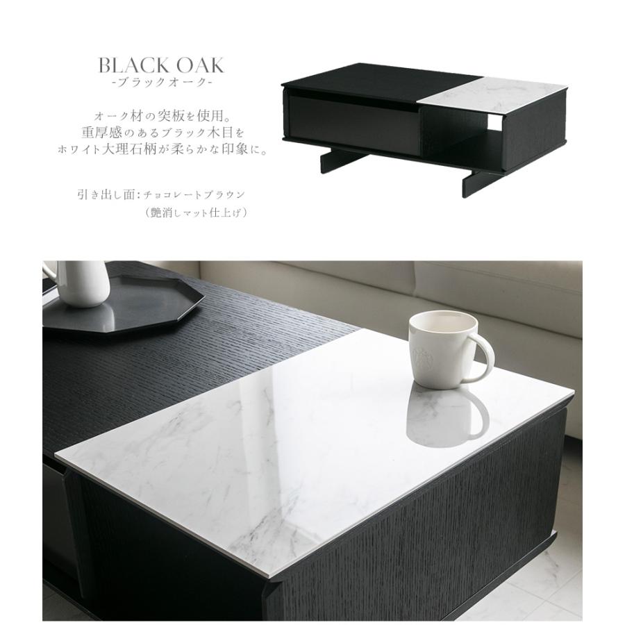 センターテーブル ローテーブル 引き出し 収納 おしゃれ モダン 木製