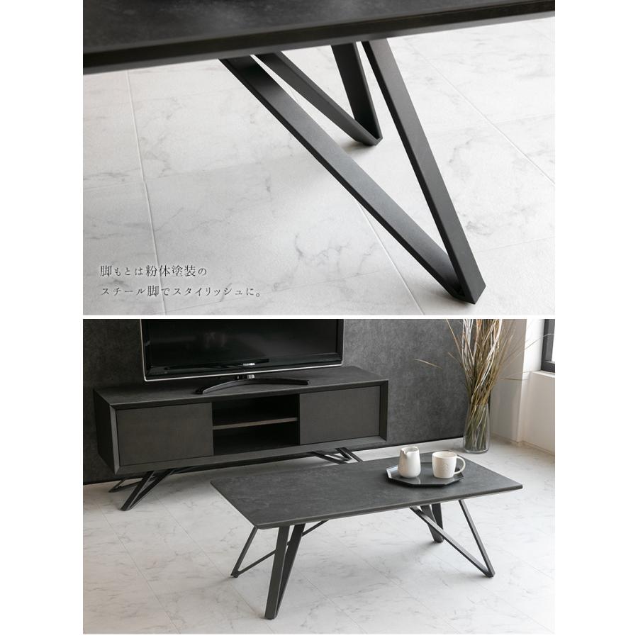 テーブル センターテーブル ローテーブル セラミック おしゃれ モダン