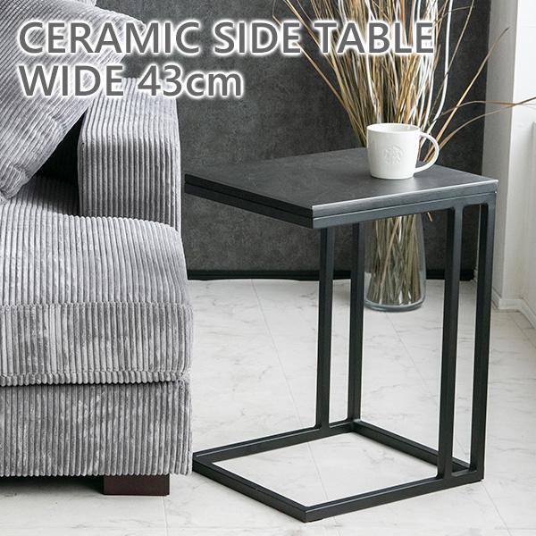 お値下げ‼︎ アメリカ製・サイドテーブル・ナイトテーブル 竹製 ナイトテーブル サイドテーブル オープン式