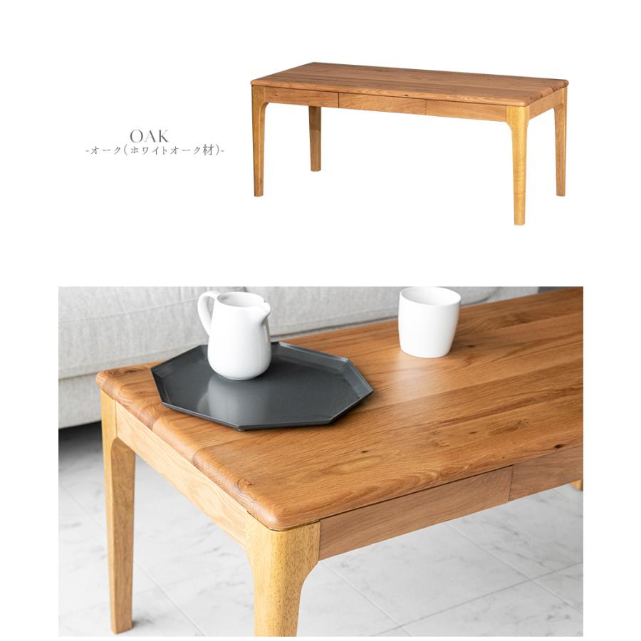 【美品】センターテーブル/ローテーブル/幅110cm/国産/天然木 30118_01.jpg