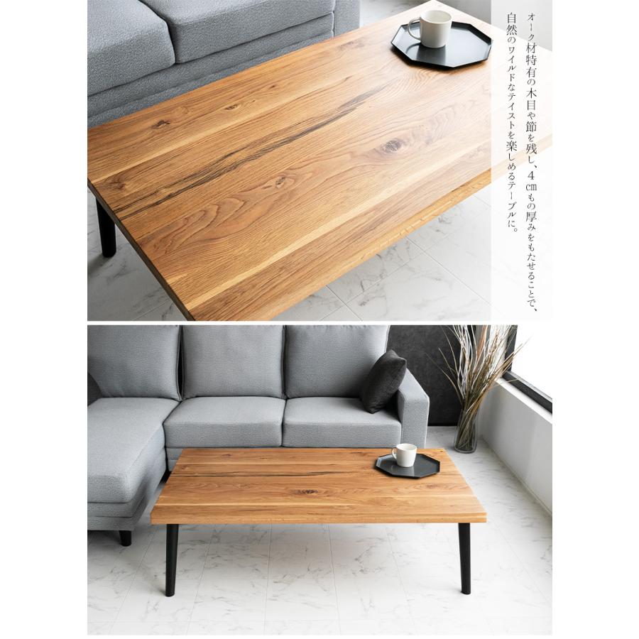 テーブル センターテーブル ローテーブル おしゃれ モダン 北欧 テーブル センターテーブル ローテーブル おしゃれ モダン 北欧