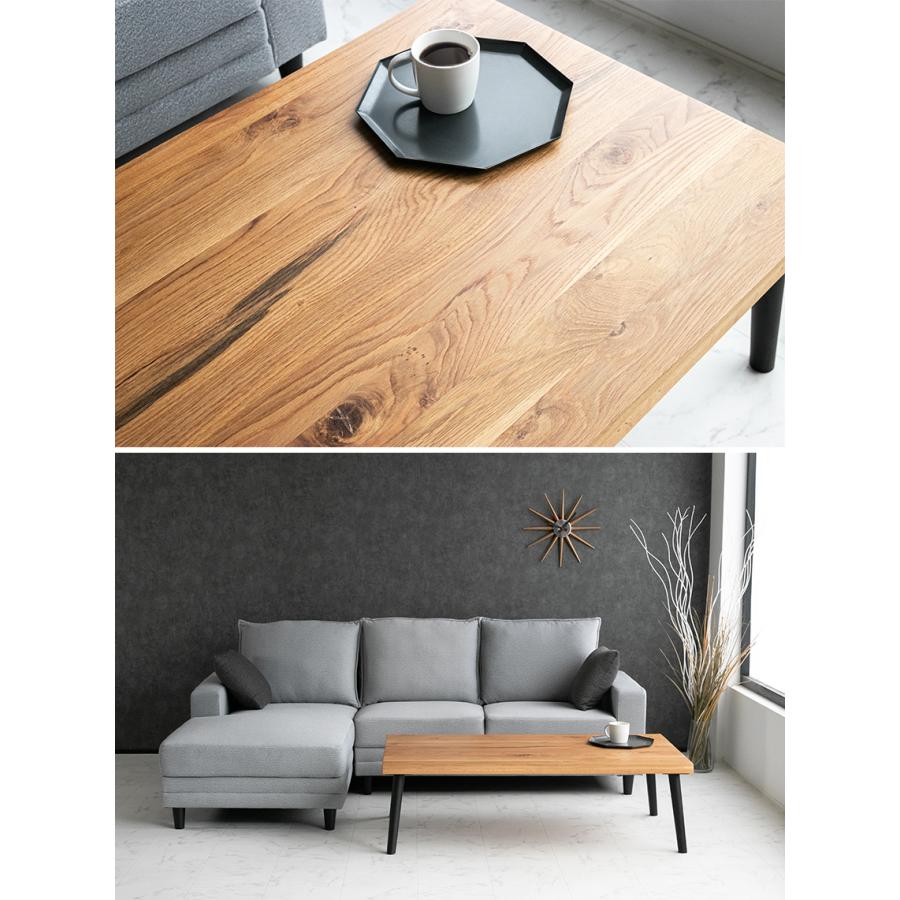 テーブル センターテーブル ローテーブル おしゃれ モダン 北欧 木製