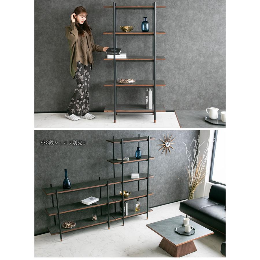 オープンシェルフ 大理石調 おしゃれ ダークグレー ライトグレー