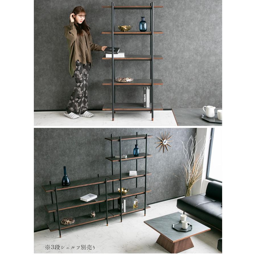 オープンシェルフ 大理石調 おしゃれ ダークグレー ライトグレー