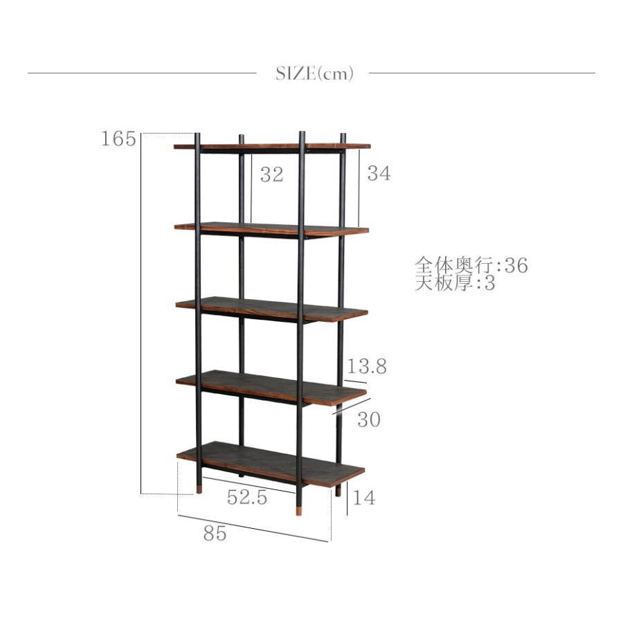 オープンシェルフ 大理石調 おしゃれ ダークグレー ライトグレー