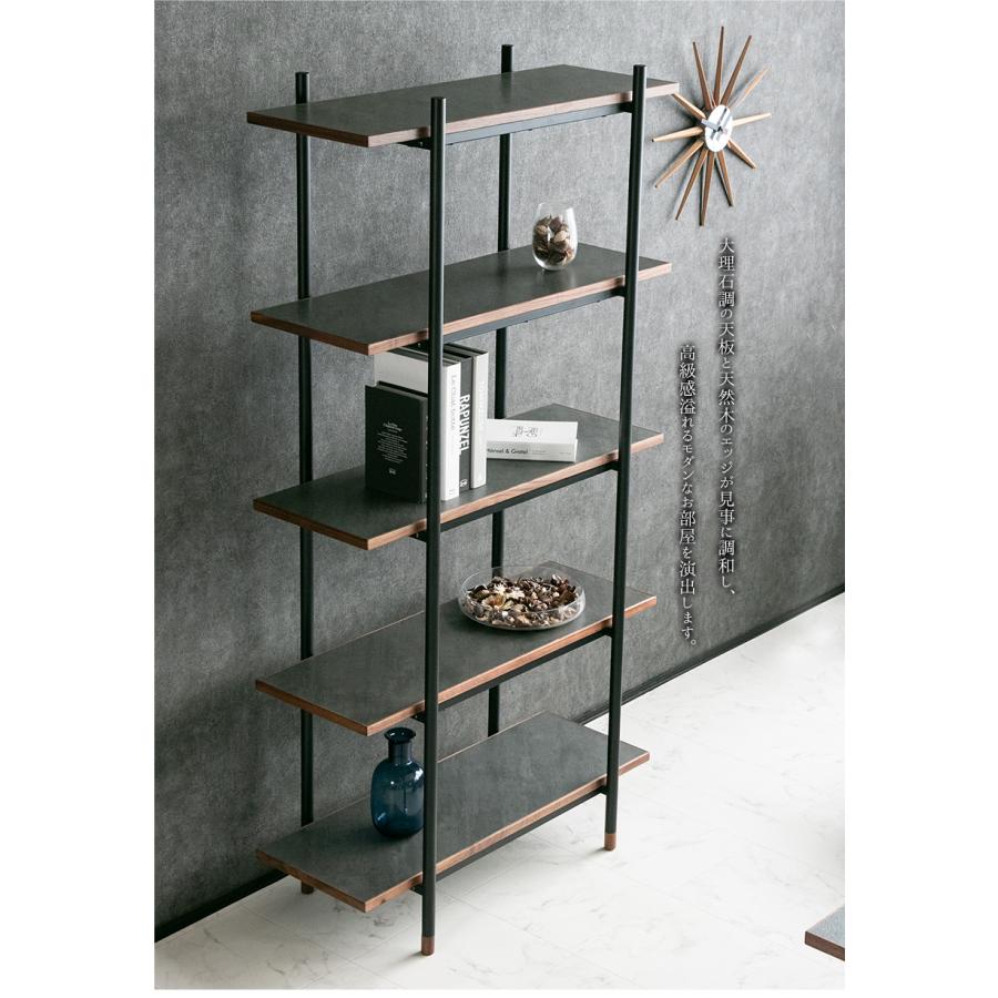 オープンシェルフ 大理石調 おしゃれ ダークグレー ライトグレー