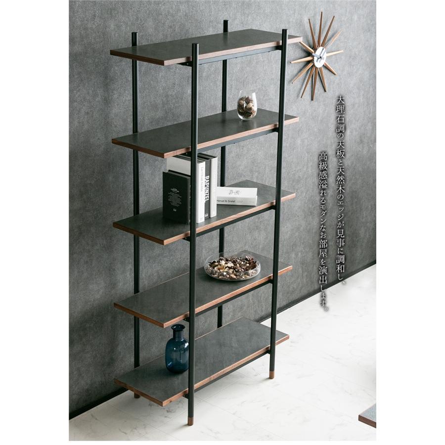 オープンシェルフ 大理石調 おしゃれ ダークグレー ライトグレー