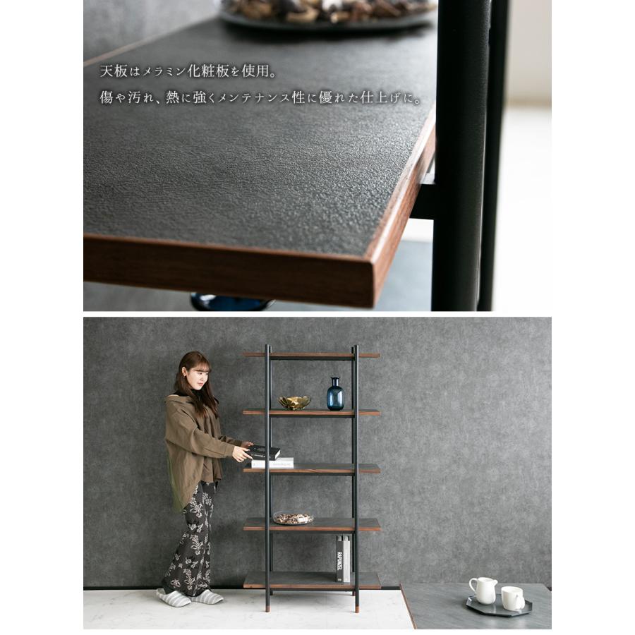 オープンシェルフ 大理石調 おしゃれ ダークグレー ライトグレー