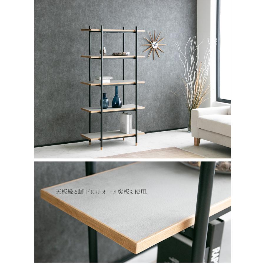 オープンシェルフ 大理石調 おしゃれ ダークグレー ライトグレー