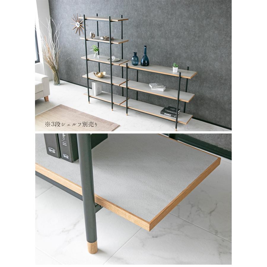 オープンシェルフ 大理石調 おしゃれ ダークグレー ライトグレー