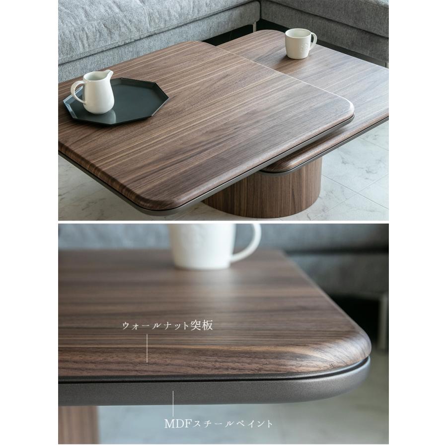 センターテーブル 回転 正方形 伸長 ウォールナット ブラックオーク 80