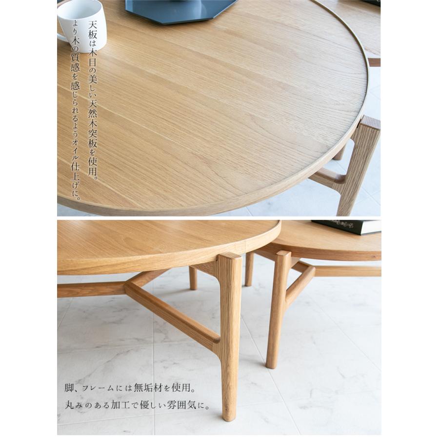 テーブル センターテーブル ローテーブル おしゃれ モダン 北欧 テーブル センターテーブル ローテーブル おしゃれ モダン 北欧