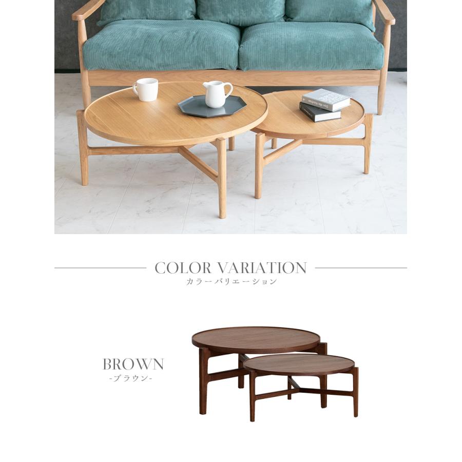 テーブル センターテーブル ローテーブル おしゃれ モダン 北欧 木製