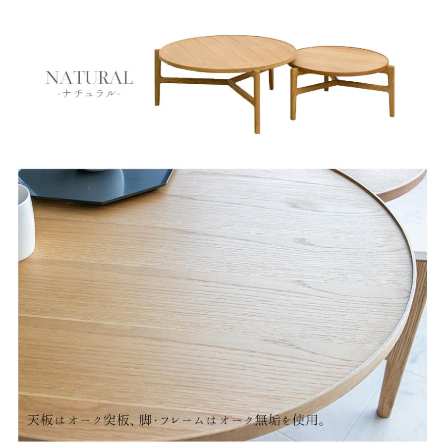 テーブル センターテーブル ローテーブル おしゃれ モダン 北欧