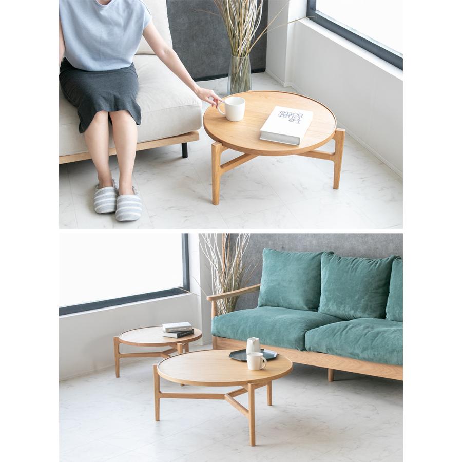 【廃盤】イケア　ネストテーブル 　ローテーブル　センターテーブル　北欧 廃盤】イケア ネストテーブル ローテーブル センターテーブル 北欧