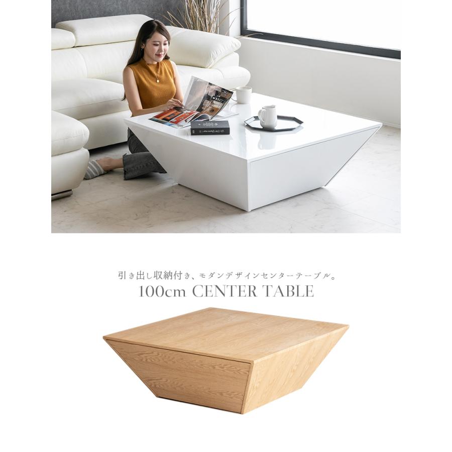 リビング　ローテーブル　引き出し　オフホワイト　収納　センターテーブル テーブル センターテーブル ローテーブル 引き出し 収納 おしゃれ 北欧