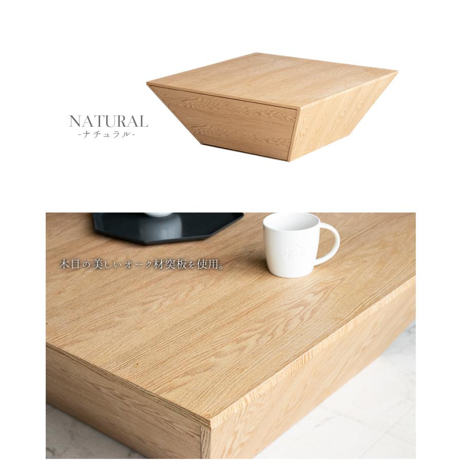 テーブル センターテーブル ローテーブル 引き出し 収納 おしゃれ 北欧