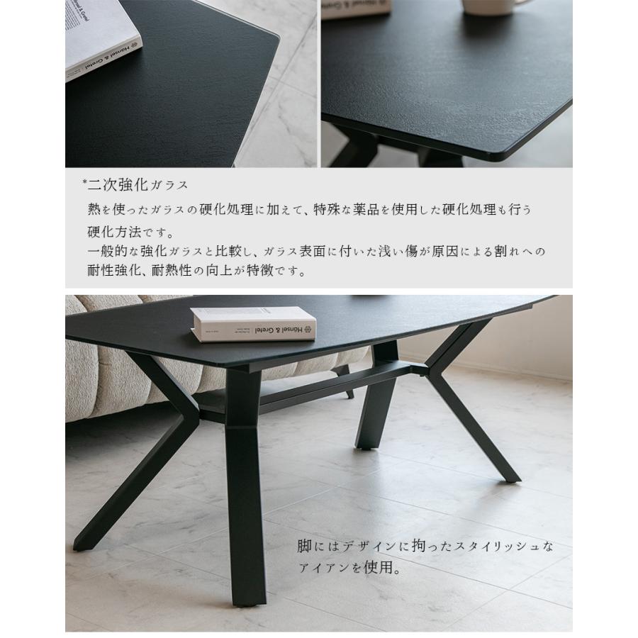 テーブル ガラステーブル センターテーブル ローテーブル おしゃれ