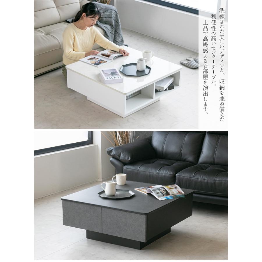 テーブル メラミン センターテーブル ローテーブル おしゃれ モダン