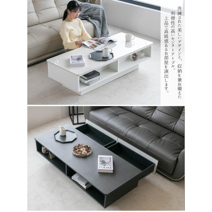 テーブル メラミン センターテーブル ローテーブル おしゃれ モダン