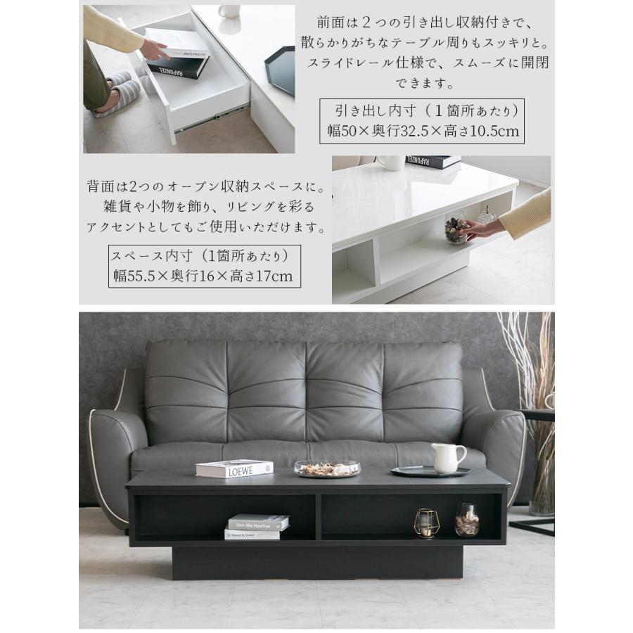 テーブル メラミン センターテーブル ローテーブル おしゃれ モダン