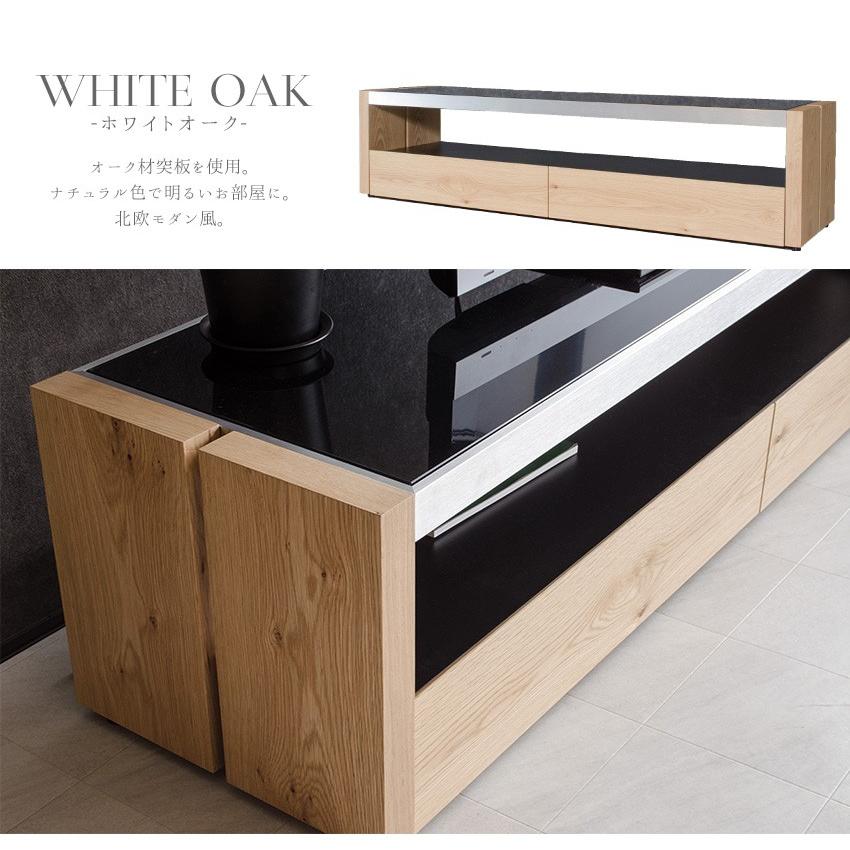 テレビ台 ローボード 収納 160cm おしゃれ ガラス天板 突板 テレビ