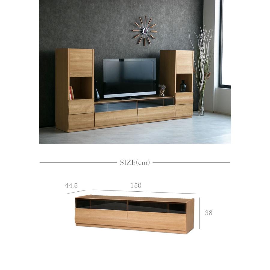 北欧　木製　ローボード テレビ台 ガラス　引出付 ブラウン テレビ台 ローボード 収納 150cm おしゃれ 北欧 ガラス テレビ