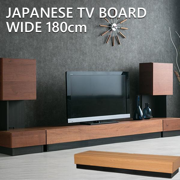 高質で安価 テレビ台 ローボード ガラス 高級感 モダン おしゃれ テレビボード 国産 ブラウン ナチュラル 180 ウォールナット ロータイプ 新版 Zoetalentsolutions Com
