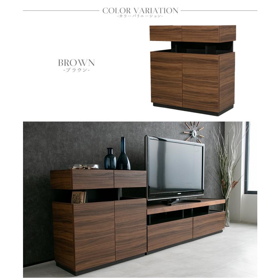 サイドボード キャビネット リビングボード モダン おしゃれ 電話台 Fax台 国産 日本製 北欧 ブラウン ホワイト 白 ナチュラル 77 北欧 木製 高級 収納 400 Lushroom 通販 Yahoo ショッピング