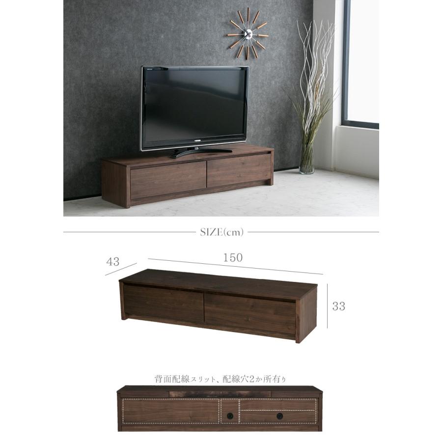 テレビボード Ikea