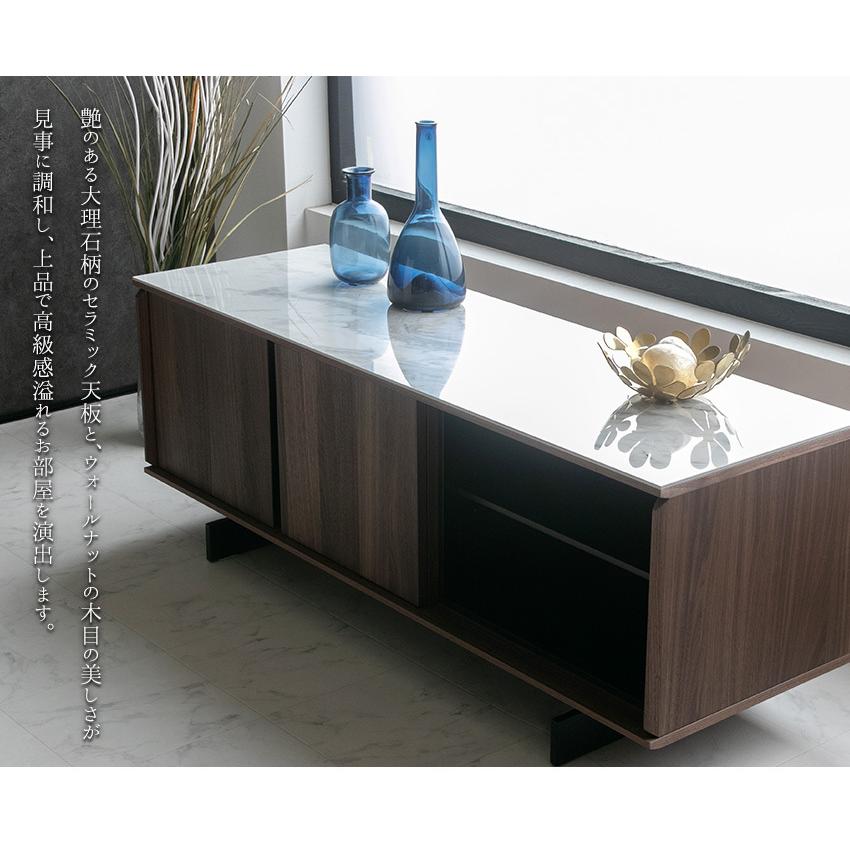 テレビ台 ローボード 収納 140cm おしゃれ 北欧 ウォールナット