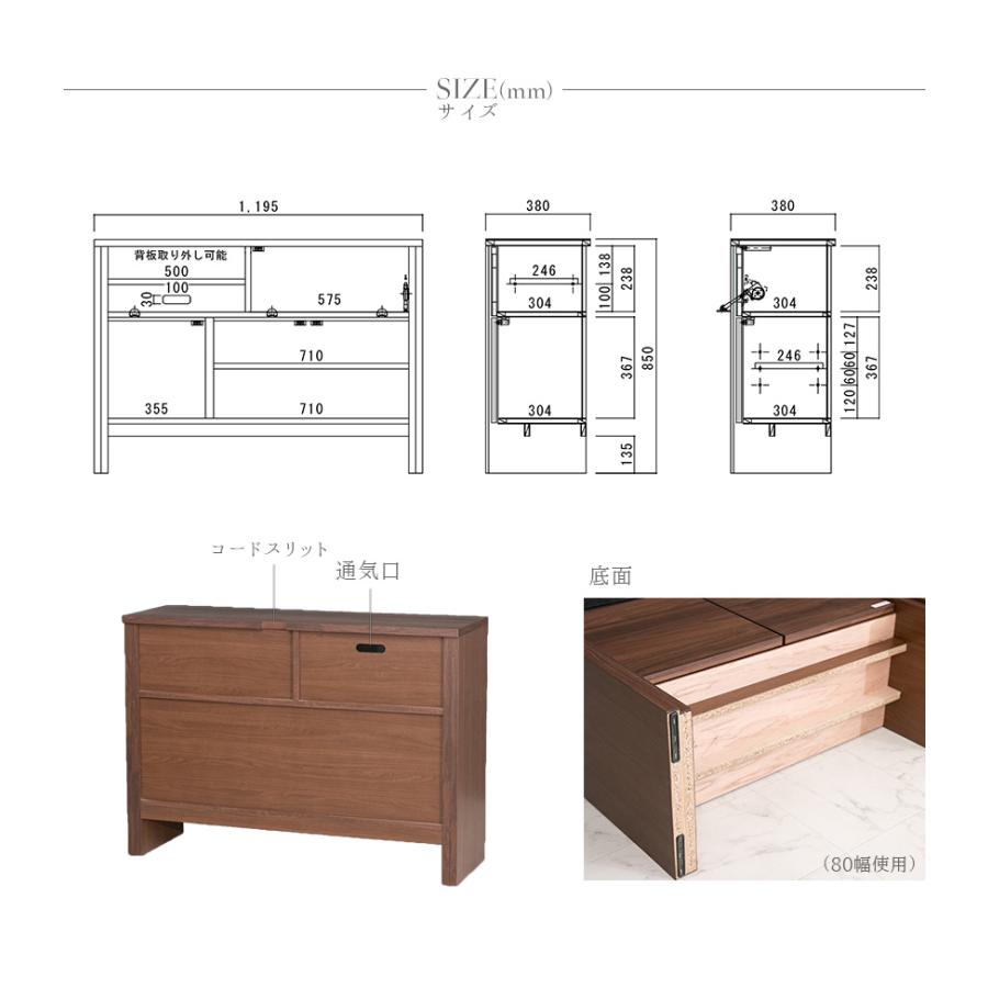 サイドボード キャビネット 収納 120cm おしゃれ 北欧 テレビ台 ハイタイプ ガラス 茶 引き出し 扉付き 収納付き 国産 日本製 モダン リビングボードの画像
