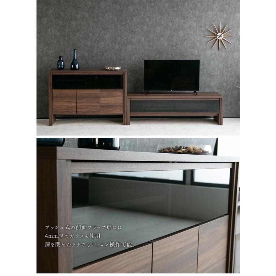 サイドボード キャビネット 収納 120cm おしゃれ 北欧 テレビ台 ハイタイプ ガラス 茶 引き出し 扉付き 収納付き 国産 日本製 モダン リビングボードの画像