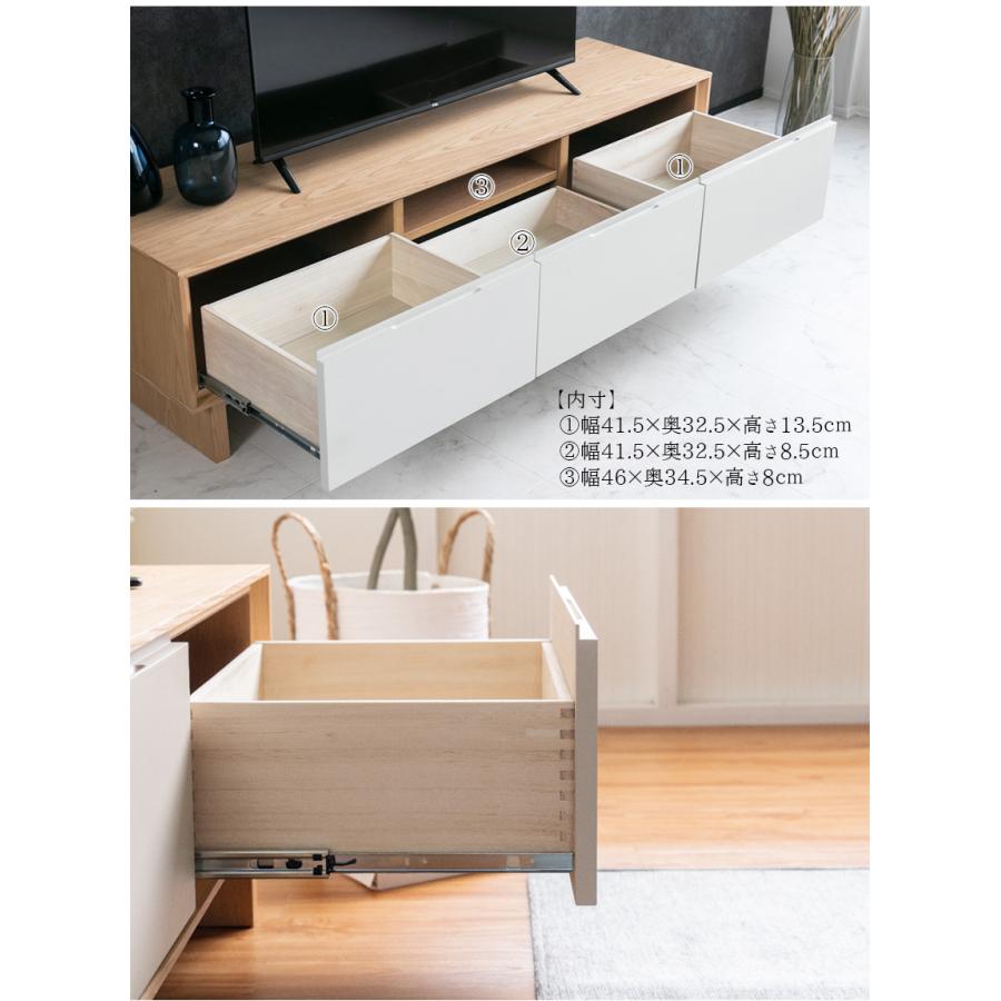 テレビ台 ローボード 収納 150cm おしゃれ 北欧 ナチュラル グレージュ