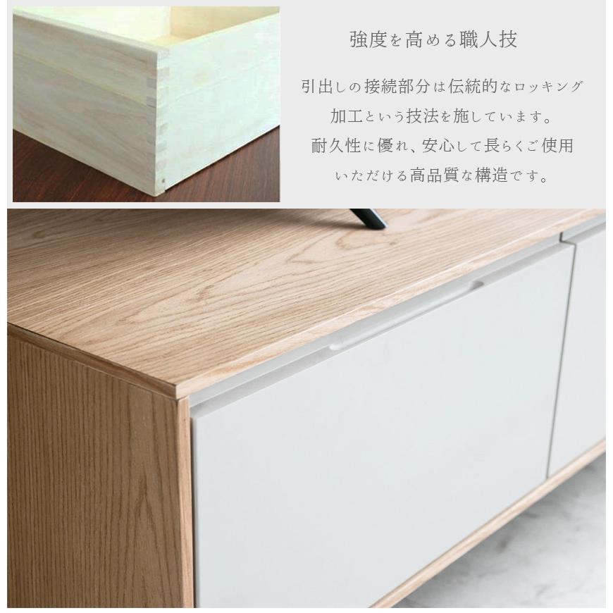【幅150cm】テレビ台 ローボード 収納 木製 テレビボード ロータイプ 白色 テレビ台 ローボード 収納 150cm おしゃれ 北欧 ナチュラル グレージュ