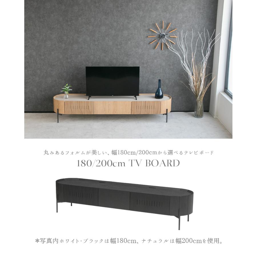 テレビ台 ローボード 収納 おしゃれ 北欧 ナチュラル ホワイト
