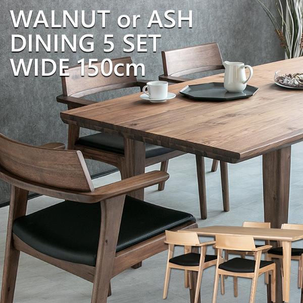 格安SALEスタート！ ダイニングテーブルセット 4人 5点セット