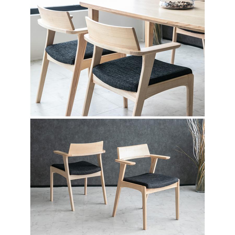 【新品】DiningChair木製ダイニングチェアー【アッシュ2脚セット】 2脚セット］お掃除ロボット対応 ダイニングチェア 完成品