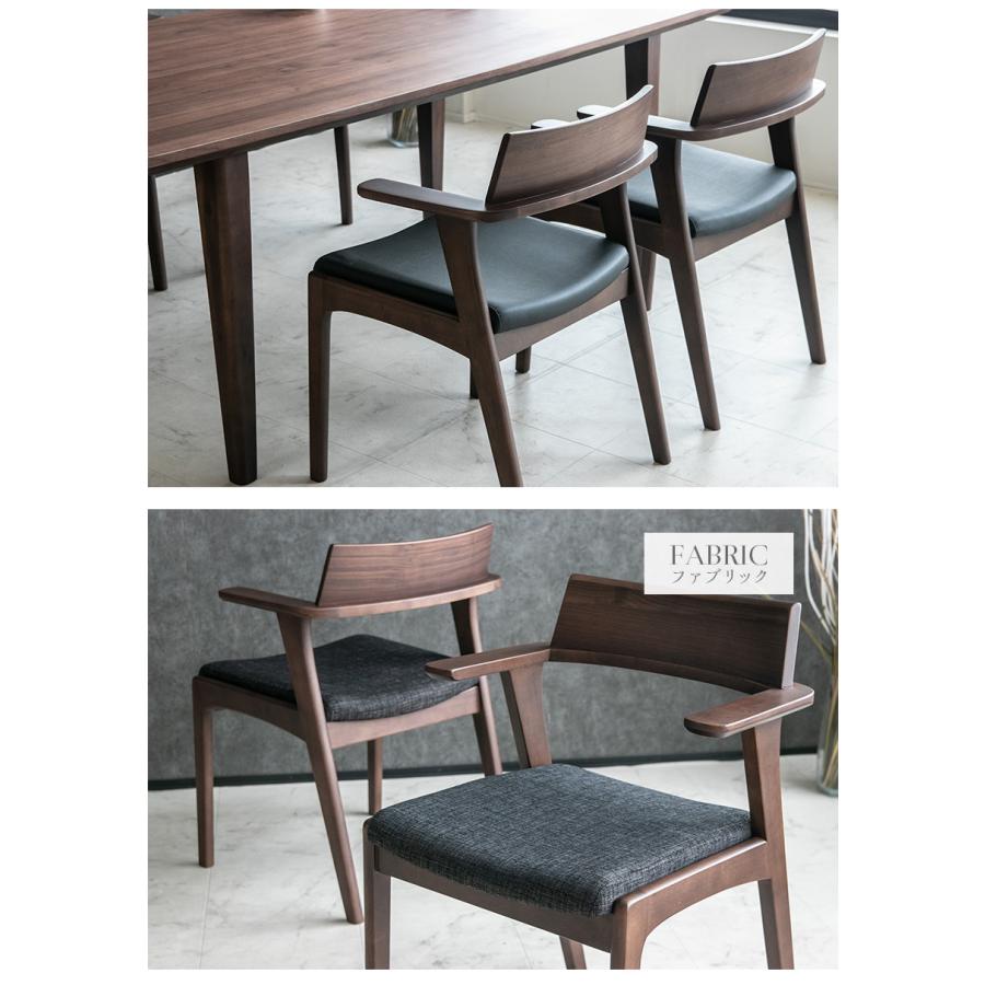 ダイニングテーブルセット 6人 7点セット おしゃれ 北欧 6人用