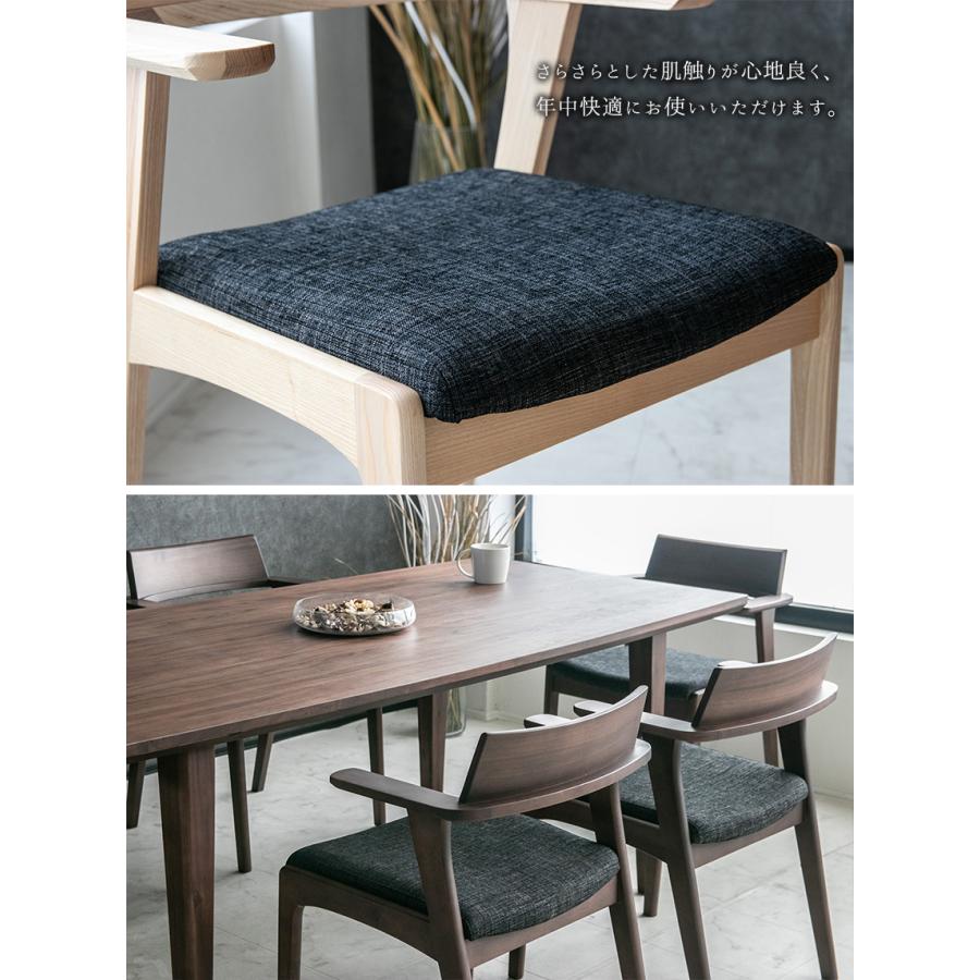 ダイニングテーブルセット 6人 7点セット おしゃれ 北欧 6人用