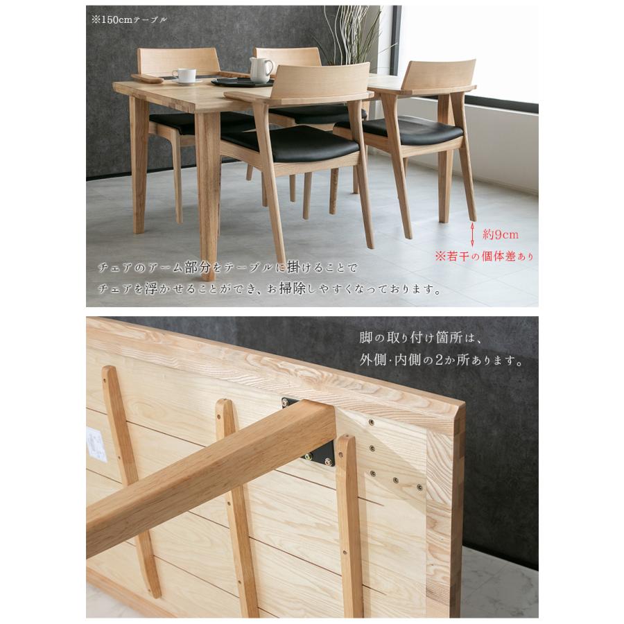 4人掛 6人掛 伸縮タイプ ダイニングテーブル 7点セット ダイニングテーブルセット 6人 7点セット おしゃれ 北欧 6人用