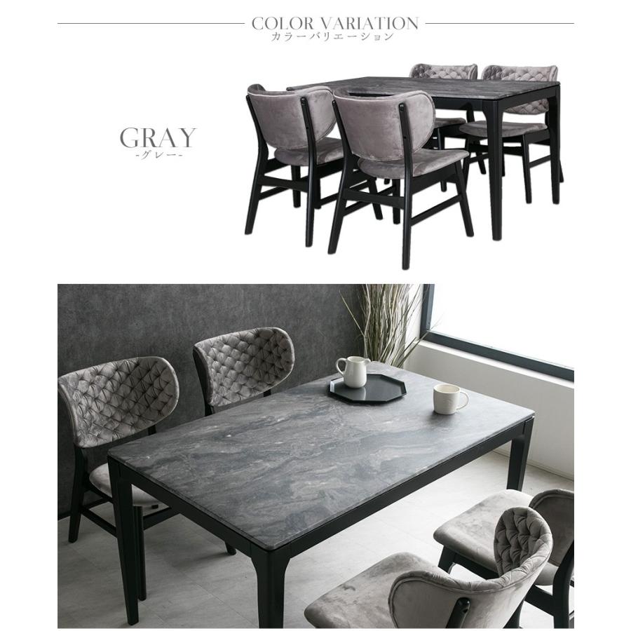 【引取限定】大理石風　ダイニングテーブル135cmと椅子4つの5点セット 楽天市場】大理石風 ダイニングテーブルセット 4人掛け 黒 白 幅