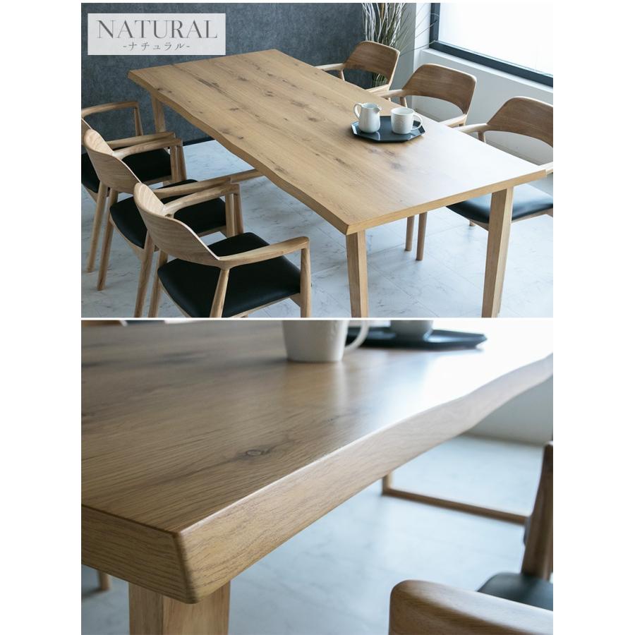 新入荷 ダイニングテーブルセット 6人掛け オーク突板 無垢材 7点セット ダイニングセット ナチュラル モダン ダイニングチェア おしゃれ 高級 210 ブラウン 肘付き 【CEG1960105064】(69900円)