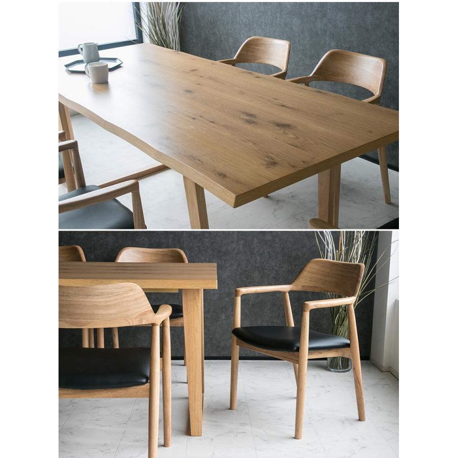 新入荷 ダイニングテーブルセット 6人掛け オーク突板 無垢材 7点セット ダイニングセット ナチュラル モダン ダイニングチェア おしゃれ 高級 210 ブラウン 肘付き 【CEG1960105064】(69900円)