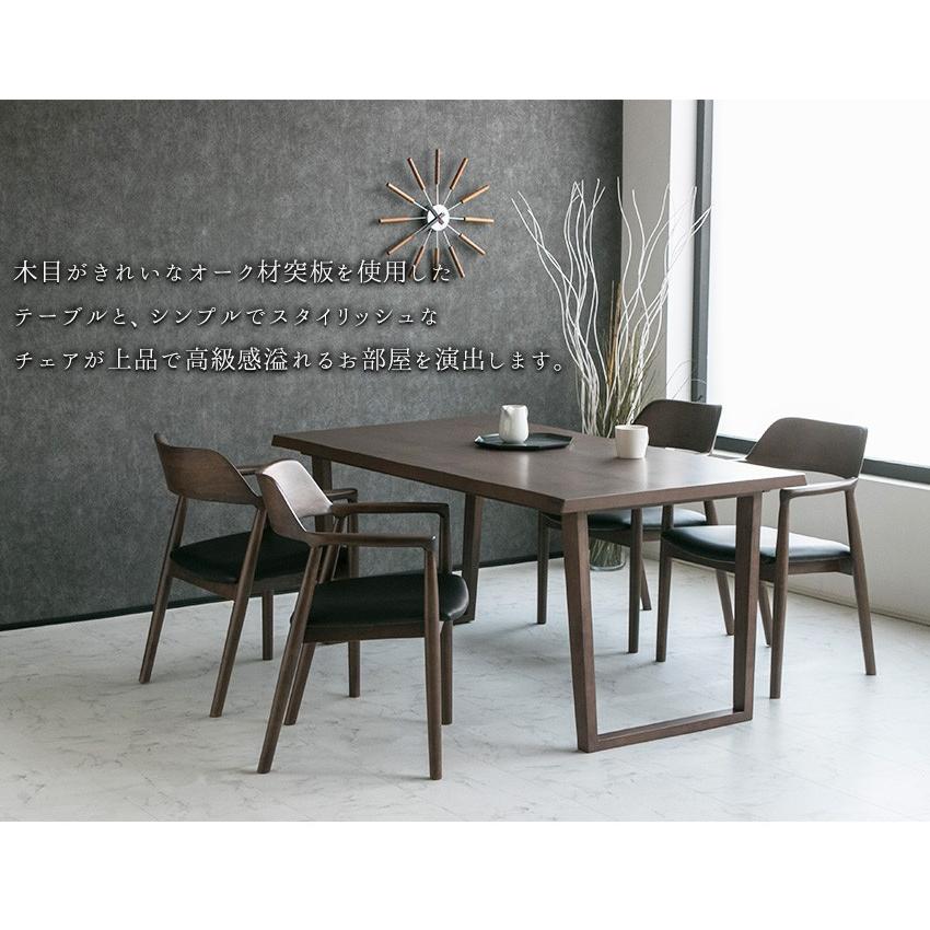 新入荷 ダイニングテーブルセット 6人掛け オーク突板 無垢材 7点セット ダイニングセット ナチュラル モダン ダイニングチェア おしゃれ 高級 210 ブラウン 肘付き 【CEG1960105064】(69900円)