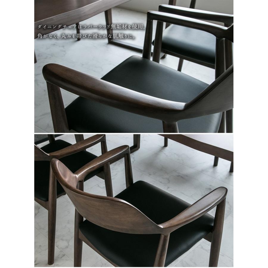 新入荷 ダイニングテーブルセット 6人掛け オーク突板 無垢材 7点セット ダイニングセット ナチュラル モダン ダイニングチェア おしゃれ 高級 210 ブラウン 肘付き 【CEG1960105064】(69900円)