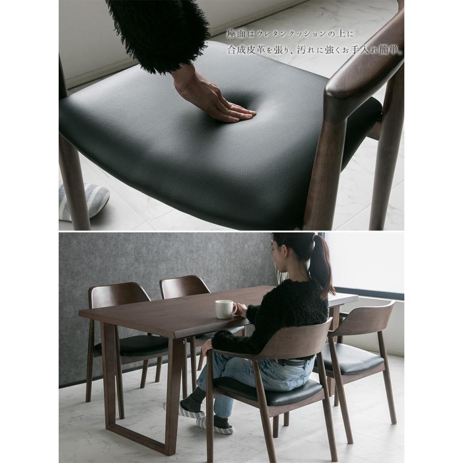 新入荷 ダイニングテーブルセット 6人掛け オーク突板 無垢材 7点セット ダイニングセット ナチュラル モダン ダイニングチェア おしゃれ 高級 210 ブラウン 肘付き 【CEG1960105064】(69900円)