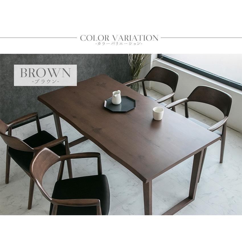 新入荷 ダイニングテーブルセット 6人掛け オーク突板 無垢材 7点セット ダイニングセット ナチュラル モダン ダイニングチェア おしゃれ 高級 210 ブラウン 肘付き 【CEG1960105064】(69900円)