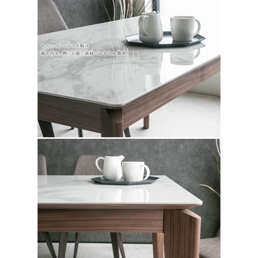 ダイニングテーブルセット 6人 7点セット おしゃれ 大理石調